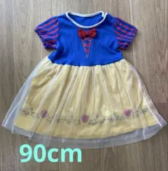 白雪姫/ワンピース/90cm