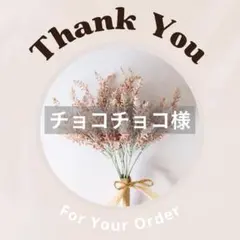 Item thumbnail for item d77dceea-bcd3-4423-a89e-ae7a16dbe327