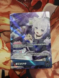 ホロライブカード 猫又おかゆ UR OSR SR SY RR S ホロライブカード 猫又おかゆ UR OSR SY RR S - メルカリ