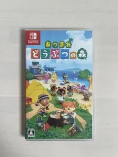 あつまれ どうぶつの森 Nintendo Switch