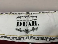 Hey! Say! JUMP 2016 DEAR. タオル