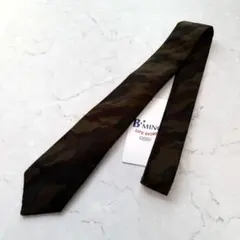 ビームス ネクタイ