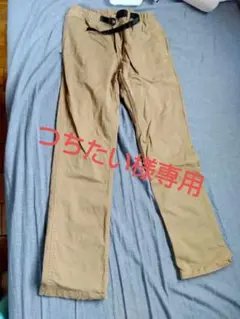 グラミチ　ニューナローパンツ サイズ M　チノ