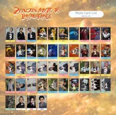 ミセス フォトカード イミュータブル 他