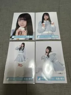 エイ様 リクエスト 2点 まとめ商品