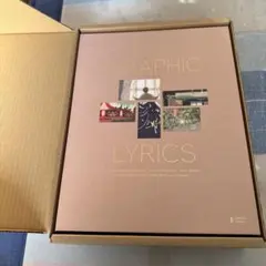 Item thumbnail for item 2e571bba-ae87-40b2-b24b-bc3d19a5ed6e