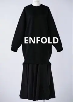 2026年最新】ENFOLD レディース ロングワンピースの人気アイテム