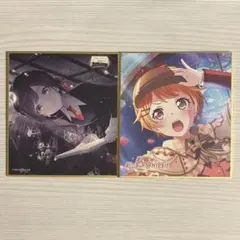 プロセカ バンドリ 東雲絵名 北沢はぐみ ミニ色紙 45B ニーゴ