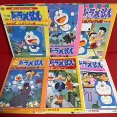ドラえもん 映画 おばあちゃんの思い出 セル画 藤子F不二雄 大山のぶ代