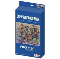 ONE PIECEカードゲーム リミテッドプレイマット vol.2 五老星 - メルカリ