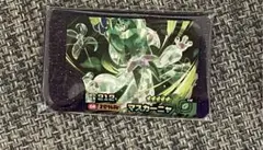 ポケモンフレンダ　マスカーニャ　スーパートレジャー　スリープ保管