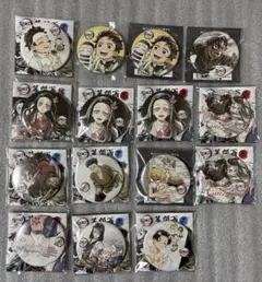 鬼滅の刃 全集中展 刀鍛冶の里編 幕間画缶バッジ 竈門炭治郎 禰豆子 縁壱