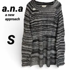 a.n.a グレー系 ボーダー ニット セーター S ゆったり 秋冬 レディース