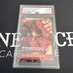 【PSA10】 ルフィ 書き下ろし ST01-012 ② PSA10】 ルフィ 書き下ろし ST01-012 - メルカリ