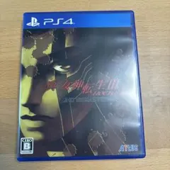真女神転生3ノクターンHDリマスター