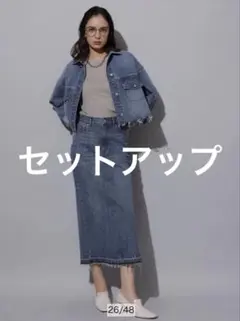 2025年最新】Arpege story スカートセットアップの人気アイテム