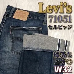 Item thumbnail for item 21b69190-0369-4974-93fd-8f1dee68625e