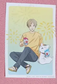 夏目友人帳 特典L判ブロマイド ニャンコ先生 夏目貴志 アニメイト