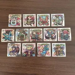 ビックリマンシール 完熟覇王 13枚セット