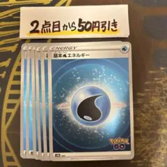 D出ー様 リクエスト 4点 まとめ商品