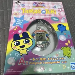 り*さ様 たまごっち 一番くじ A賞 〜令和で発見!!あのころのお部屋とたまごっ