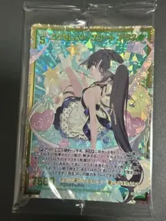 Z/X ≪beyond cuteness heart≫（SEC）カードガチャ限定 Z/X ≪beyond cuteness heart≫（SEC）カードガチャ限定 - メルカリ