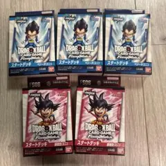 2026年最新】BANDAI ドラゴンボールカードの人気アイテム - メルカリ