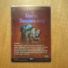 煌びやかな豪奢 MTG ホビット HOB ボーダーレス | Mercari