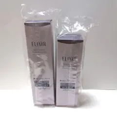 ELIXIRブライトニング化粧水ca170ml、乳液130mlcaセット