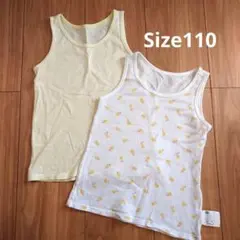 くまたろう様 リクエスト 3点 まとめ商品