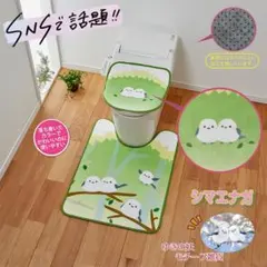 Item thumbnail for item 1a1edb26-b1ba-4fac-918a-23b1c57372a5