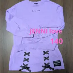 【商品説明をお読み下さい】☆Jenni Love☆ セットアップ　子供服140