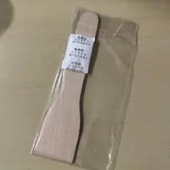 Item thumbnail for item 7bfd5735-2b81-4003-a163-506efe65f229