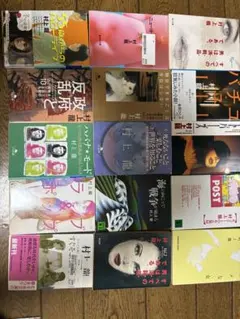 LP 帯 荒井由美 松任谷由実 16枚セット CITY POP 和モノ - メルカリ