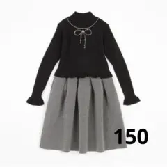 2025年最新】ケイトスペード ワンピース 150の人気アイテム - メルカリ