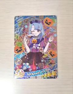 ときめきハロウィンブルー える アイプリリング4弾