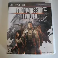 FRONT MISSION EVOLVED (PS3)