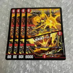たろ様 リクエスト 2点 まとめ商品