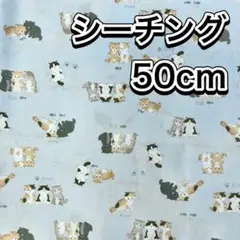 kco様 リクエスト 3点 まとめ商品