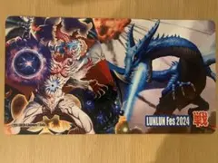 【未使用】LUNLUN Fes 2024 プレイマットのサムネイル