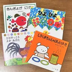 Mi様専用になります。