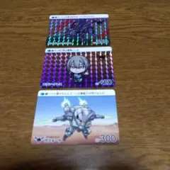 SHIORI様 リクエスト 2点 まとめ商品