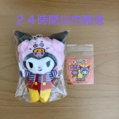 2026年最新】サンリオブタメンコラボの人気アイテム - メルカリ