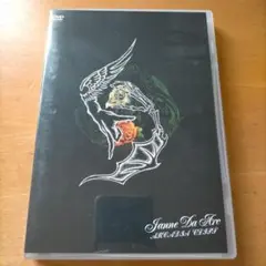 2026年最新】janne da arc dvdの人気アイテム - メルカリ