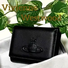 新品未使用 折り財布