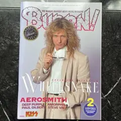 BURRN! 2022年2月号 WHITESNAKE ホワイトスネイク特集