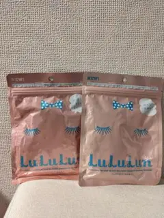 【セット】lululun フェイスマスク 7枚入り