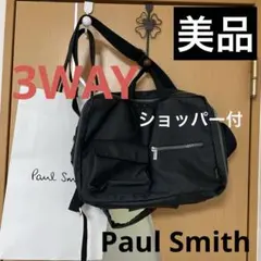 美品】ポールスミス シグネチャーストライプ トートバッグ キャンバス