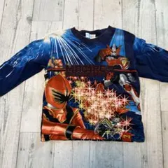 Item thumbnail for item be93a5f1-5f4f-4bba-887b-5e507dc68dfe