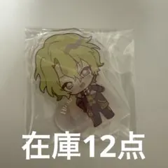 巴日和　あんスタ　まとめ売り　多少の値下げ○ メルカリ